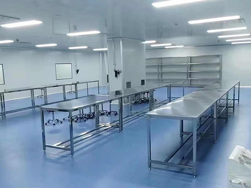 保健品净化工程